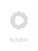 CWP121キャットウォーク ポイズン 121 麻布十番 人妻白書 ： 保坂えり